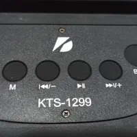 اسپیکر|سیستم صوتی خانگی|مهر, |دیوار