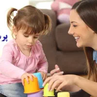 پرستار کودک و کمک در انجام امور منزل