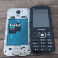 چند تا گوشی و....