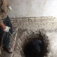 چاه کن هستم