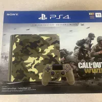 Playstation 4 slim 1Tb limited edition stock