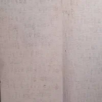 مشاور خرید انواع سنگ های ساختمانی