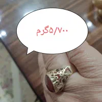 فروش فوری طلا|جواهرات|مسجد سلیمان, |دیوار