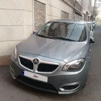برلیانس h320