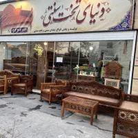 تخت سنتی مدلR/835