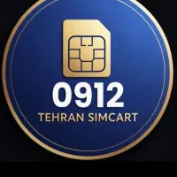 فروش خط همراه اول