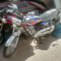 فرووش فورری