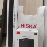 ساند بار هیسکا