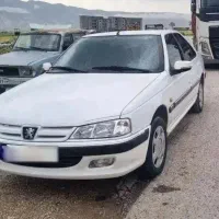 پارس 95 بیرنگ