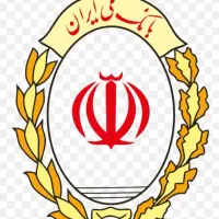 نیازمند ضمانت وام AیاB بابت وام مهربانی ۳۰۰ تومان