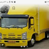 خدماتیحمل اثاثیه منزل