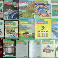 کتاب درسی تجربی و ریاضی هر سه پایه کنکور نهایی|کتاب و مجله آموزشی|اصفهان, شاهد|دیوار