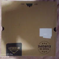 کفش کوه نوردی زیره ویبرام مکینلی|کیف، کفش، کمربند|تهران, ستارخان|دیوار