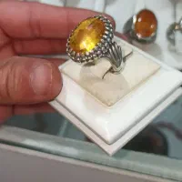 یاقوت زرد افغان|جواهرات|بجنورد, |دیوار