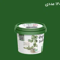 قرص کود|گل و گیاه طبیعی|کرج, اصفهانی‌ها|دیوار