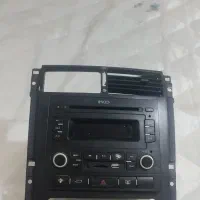 ذبط پژوپارسی