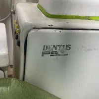 یونیت و رادیوگرافی|پزشکی|بهارستان, |دیوار