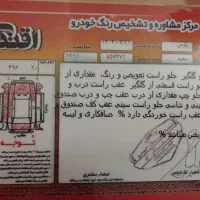 پژو پارس اتومات مدل۹۱ موتورXu7 خوش رخ...|خودرو سواری و وانت|تهران, اختیاریه|دیوار