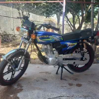 200 همتاز خشک