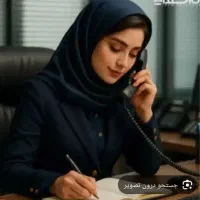 استخدام منشی سالن زیبایی