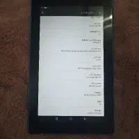 تبلت لنوو Tb3|تبلت|بابا حیدر, |دیوار