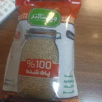 حبوبات بسته بندی