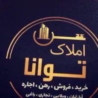 فروش-آپارتمان-مسکن-مهر-لپویی