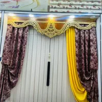 پرده و کتیبه