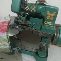 سردوزپروانه