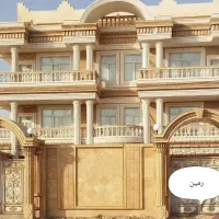 نما رومی و کلاسیک .ساده پله .لکه|خدمات پیشه و مهارت|چابهار, |دیوار