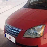 ام وی ام ۵۳۰