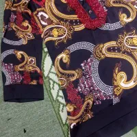 لباس نو ومناسب