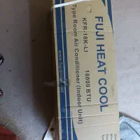 اسپیلت فوجی