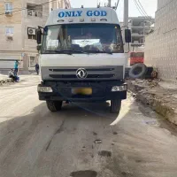 کشنده تی 300