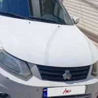 ساینا سفید ۹۸