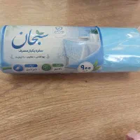 طاقه سفره یکبار مصرف