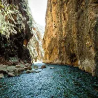 تور یکروزه روزه تنگه واشی (فیروزکوه)