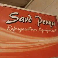 فروش یخچال چهاردربسیارتمیز سرویس کامل شده