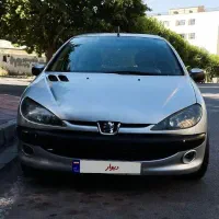 ۲۰۶