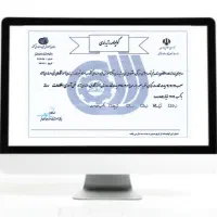 آموزشگاه فنیوحرفه دولتی رسانه آموزش طراحی وب سایت|خدمات آموزشی|قم, شهید رجایی|دیوار