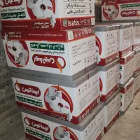 پکیج دیواری ایساتیس  اقساط ۵ و ۱۰ ماهه|آبگرمکن، پکیج، شوفاژ|اصفهان, خانه اصفهان|دیوار