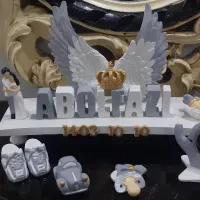 بازی انلاین