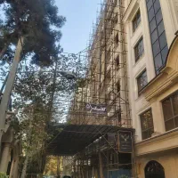 داربست فلزی سلمان