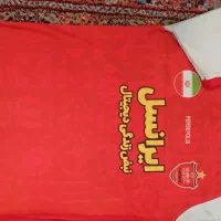 کیت پرسپولیس|تجهیزات ورزشی|زابل, |دیوار