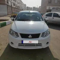 ساینا سالم ،،مدل 98