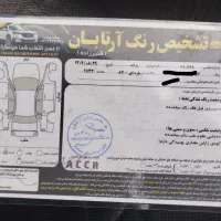 پراید صبا|خودرو سواری و وانت|رودسر, |دیوار