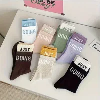 جوراب و کلاه|لباس|گلپایگان, |دیوار