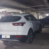 فیدلیتی پرایم ۷ نفره مدل۱۴۰۴