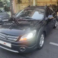اچ سی کراس مدل۹۸