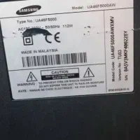 تلویزیون سامسونگ پنل ضربه خورده